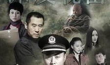 深度秘密在线观看,揭秘未知领域的惊悚之旅