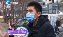 赵先生爆料买衣服视频,买衣服背后的那些事